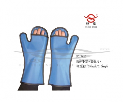 阳江防护手套（兽医用）
