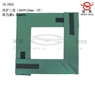 天津X射线防护三角巾