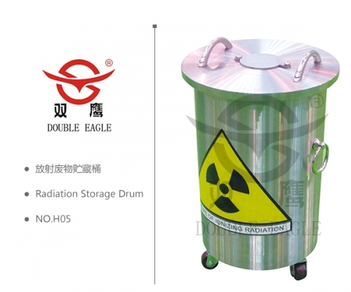 武汉放射废物贮物桶